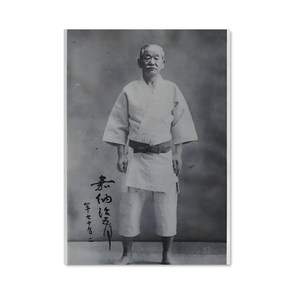 Poster L'Esprit du Judo